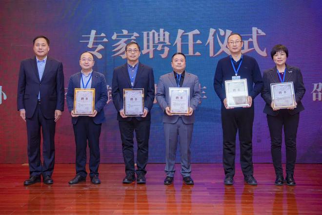 调整后名单公布事关北大、清华支援这所高水平大学的建设(图12)