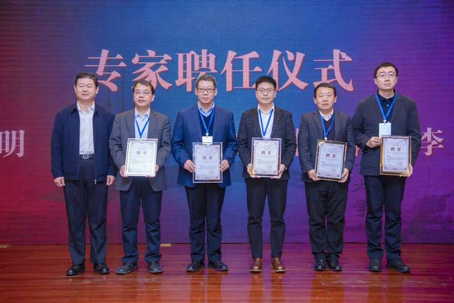 调整后名单公布事关北大、清华支援这所高水平大学的建设(图10)