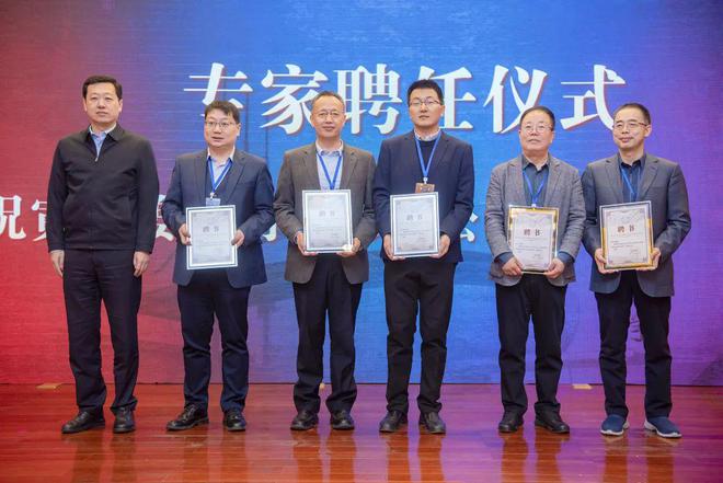 调整后名单公布事关北大、清华支援这所高水平大学的建设(图11)