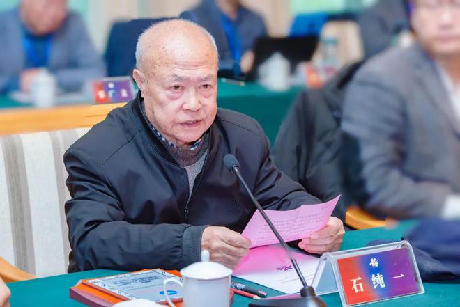 调整后名单公布事关北大、清华支援这所高水平大学的建设(图15)