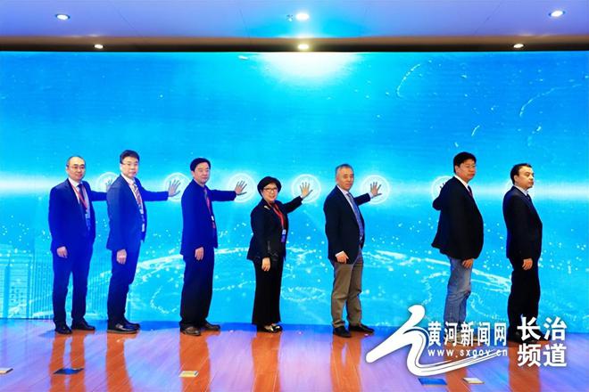 第六届山西•长治消化道肿瘤学术会议暨第一届山西省医院协会胃肠外科管理委员会年会召开(图1)
