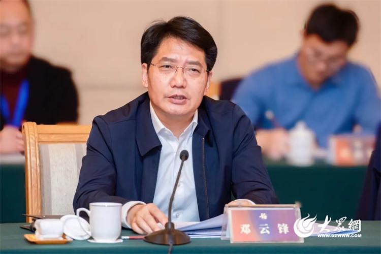 北京大学、清华大学支援烟台建设委员会第十四次会议在烟召开(图3)