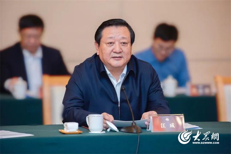 北京大学、清华大学支援烟台建设委员会第十四次会议在烟召开(图2)
