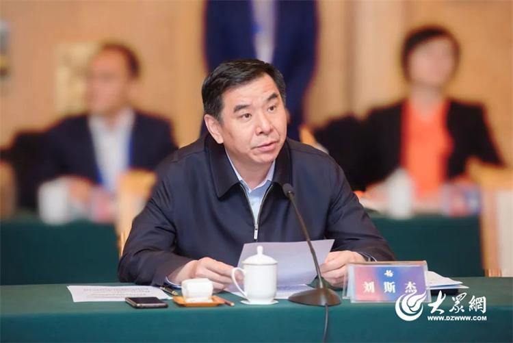 北京大学、清华大学支援烟台建设委员会第十四次会议在烟召开(图8)