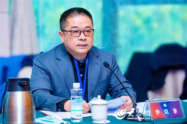 北京大学、清华大学支援烟台建设委员会第十四次会议在烟召开(图14)
