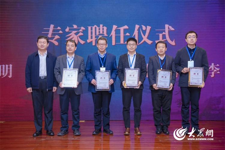 北京大学、清华大学支援烟台建设委员会第十四次会议在烟召开(图10)