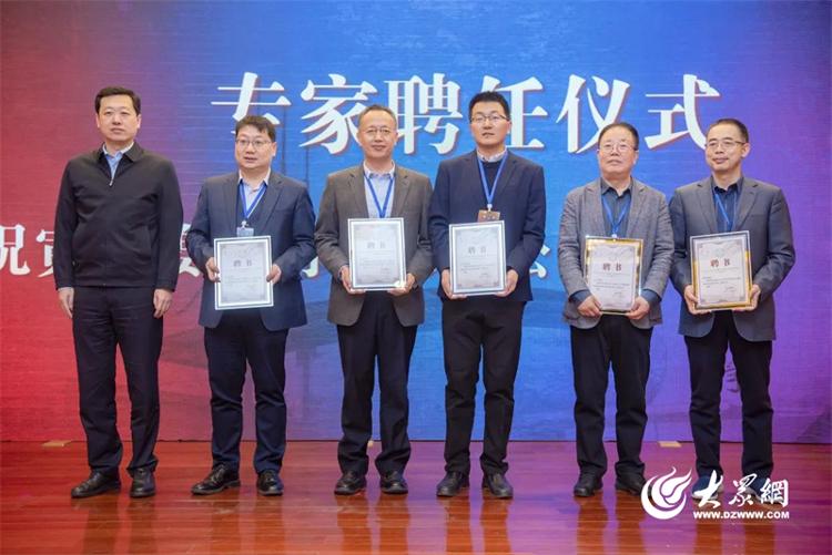 北京大学、清华大学支援烟台建设委员会第十四次会议在烟召开(图11)