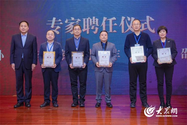 北京大学、清华大学支援烟台建设委员会第十四次会议在烟召开(图12)