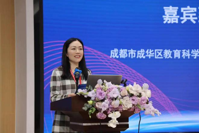 素养本位下走向高阶思维发展的教学设计与课程建设(图1)
