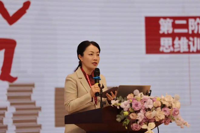 素养本位下走向高阶思维发展的教学设计与课程建设(图5)