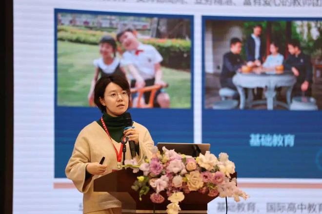 素养本位下走向高阶思维发展的教学设计与课程建设(图10)