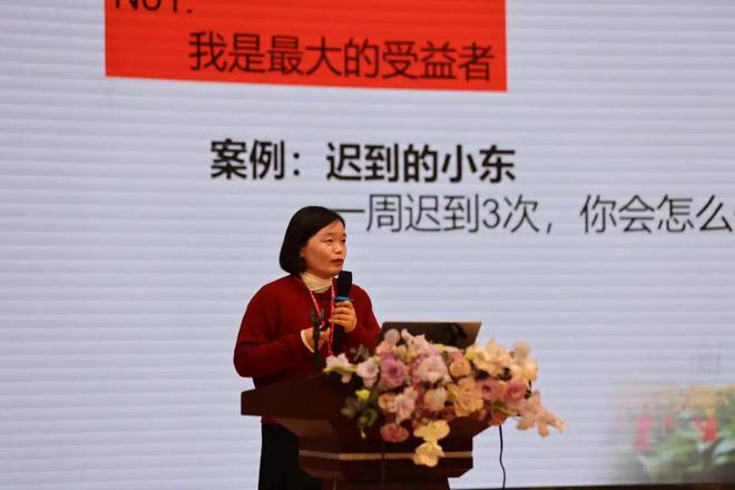 素养本位下走向高阶思维发展的教学设计与课程建设(图12)