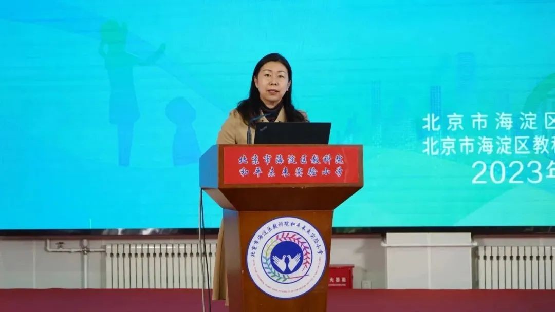 海淀首个院校合作实验校如何三年蜕变从普校变成优质校？(图3)