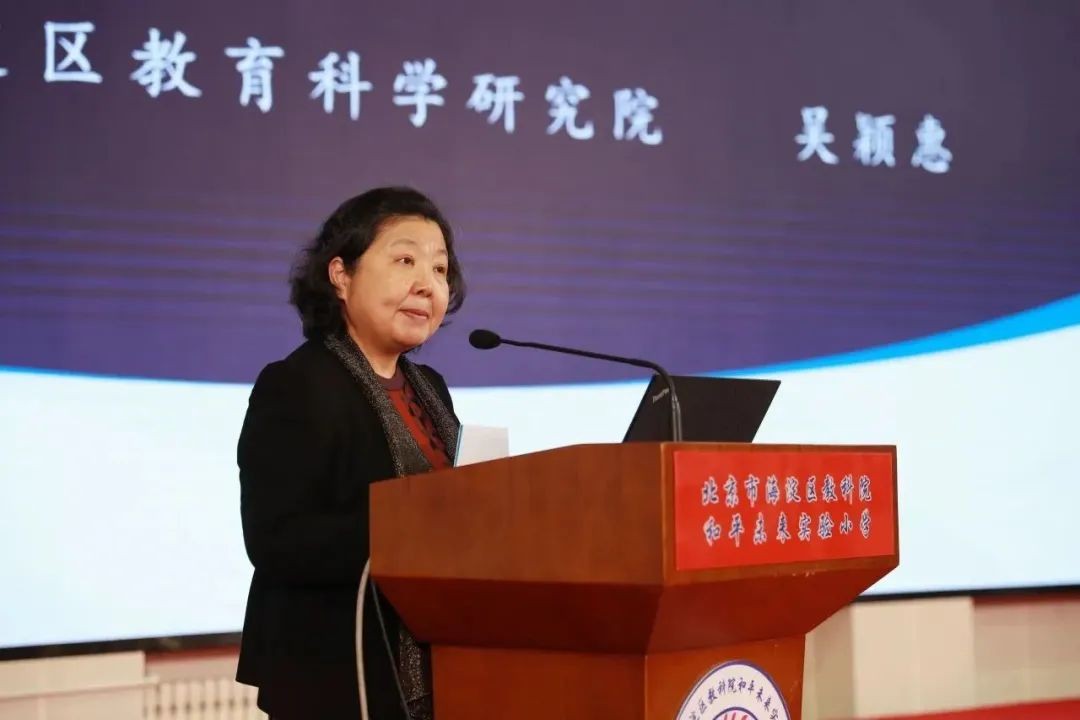 海淀首个院校合作实验校如何三年蜕变从普校变成优质校？(图5)