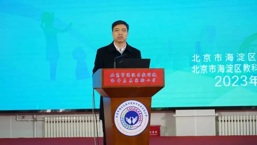 海淀首个院校合作实验校如何三年蜕变从普校变成优质校？(图4)