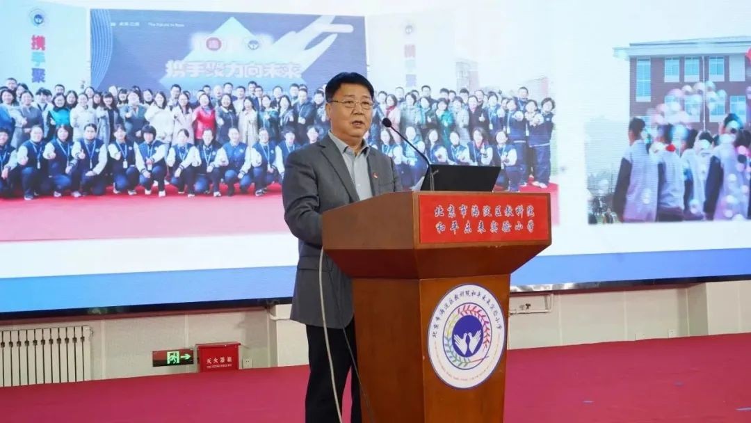 海淀首个院校合作实验校如何三年蜕变从普校变成优质校？(图6)