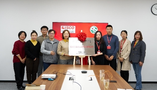 南京农业大学动科院与南京欣腾瑞举行实践教学基地揭牌仪式(图1)