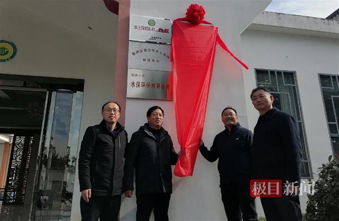 政校合作！华中农业大学教学实习基地在新洲揭牌(图1)