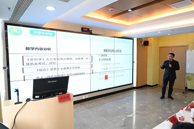 广元市精卫中心：推动教学创新 培育一流人才(图2)