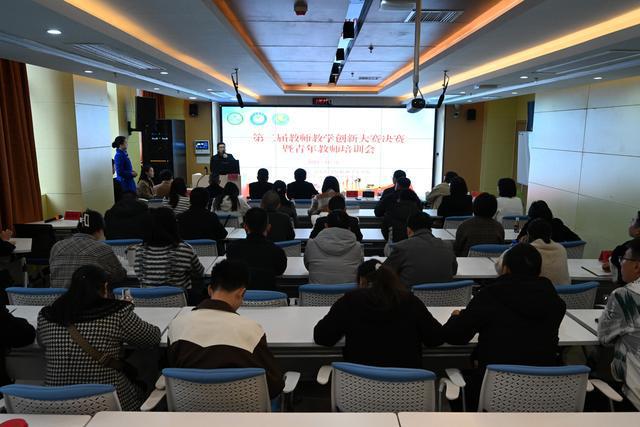 广元市精卫中心：推动教学创新 培育一流人才(图1)