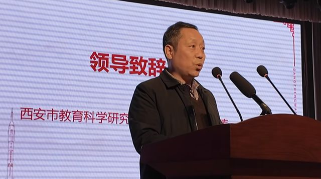西安市中等职业学校旅游类专业教科研活动举行(图3)