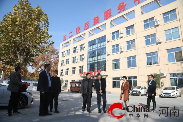 河南医学高等专科学校教学医院签约揭牌仪式在驻马店市第二人民医院举行(图6)