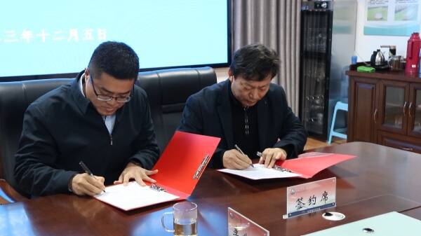 探索产教融合有效途径 东营职业学院与东营黄河河务局成立社会实践教学基地(图1)