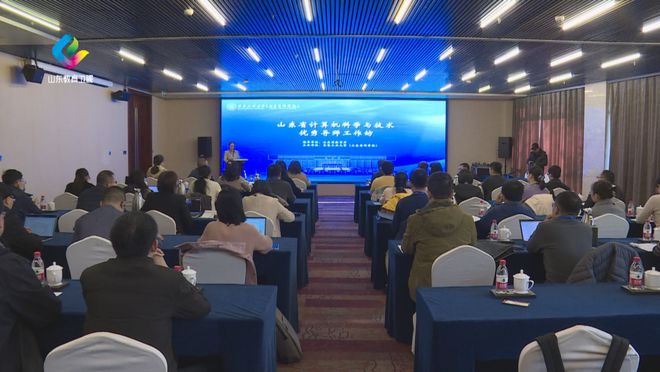 山东：实施指导能力提升行动 建设高水平研究生导师队伍(图1)