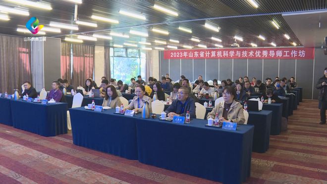 山东：实施指导能力提升行动 建设高水平研究生导师队伍(图2)