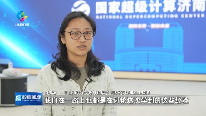 山东：实施指导能力提升行动 建设高水平研究生导师队伍(图4)