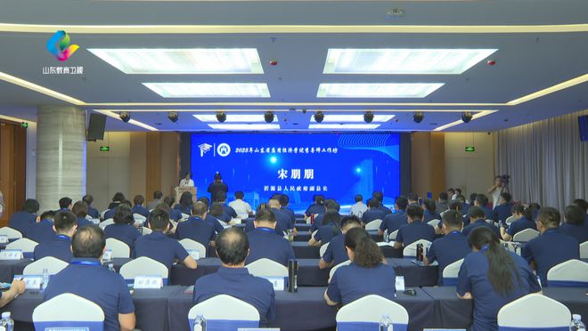 山东：实施指导能力提升行动 建设高水平研究生导师队伍(图5)