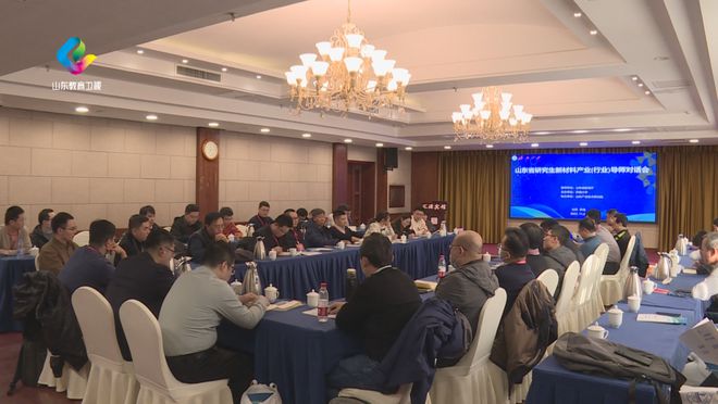 山东：实施指导能力提升行动 建设高水平研究生导师队伍(图7)