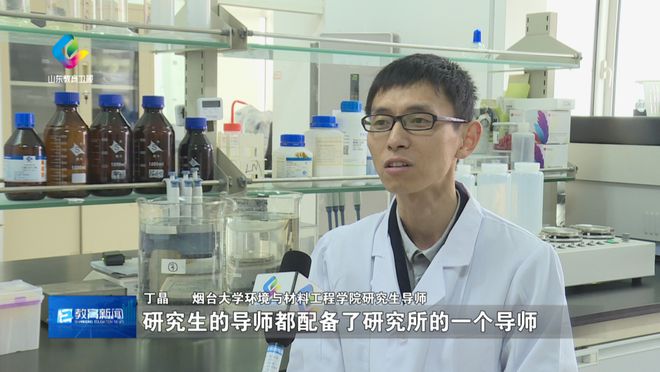 山东：实施指导能力提升行动 建设高水平研究生导师队伍(图15)