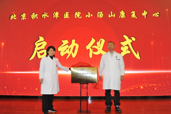div data=datasource：202312116a887f5d15c34fc8bd76bdc3289cc207 type=content(图1)
