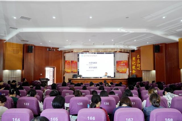 科研兴教且研且进——遂宁一中“书台春晓”教研节活动（四）(图3)