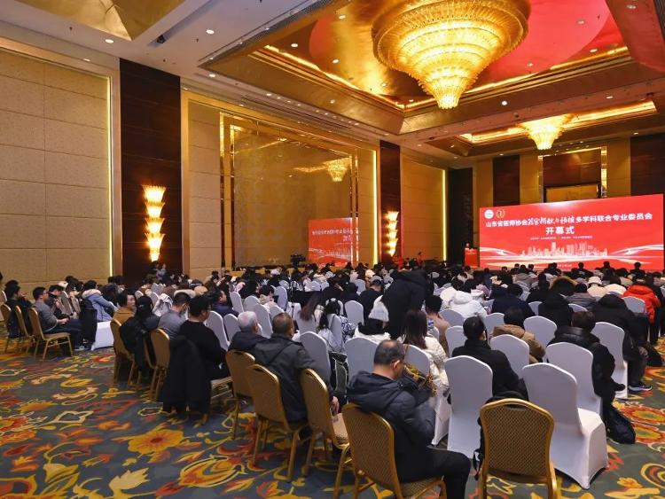 国内首个器官捐献与移植多学科专业委员会成立大会在青举办 青大附院“肺移植科”同时揭牌(图1)