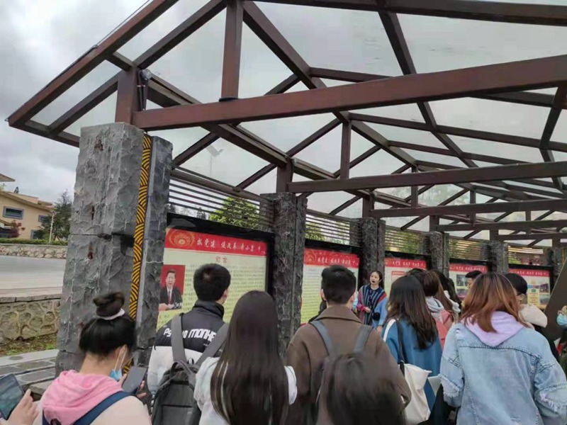 “三位一体” 助力乡村振兴(图3)