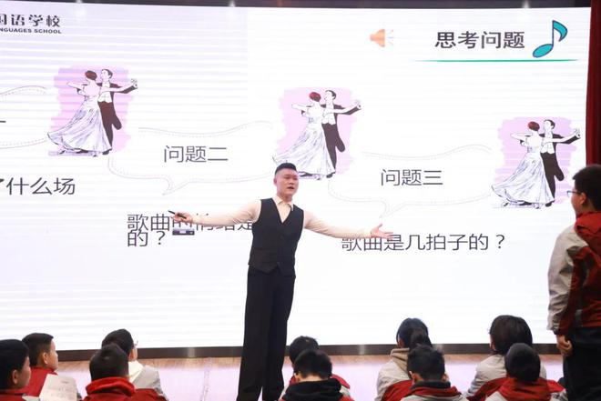 教学质量优秀！成都老牌私立学校优效课堂这样打造！(图6)
