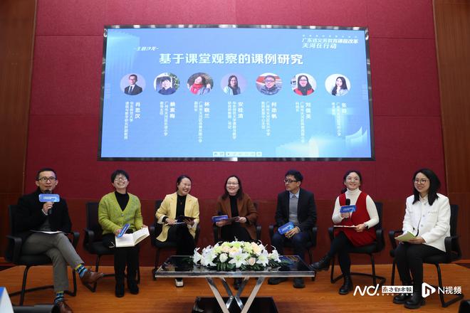 课例研究助力教师发展天河教师以科研精神推动课堂提质增效(图6)
