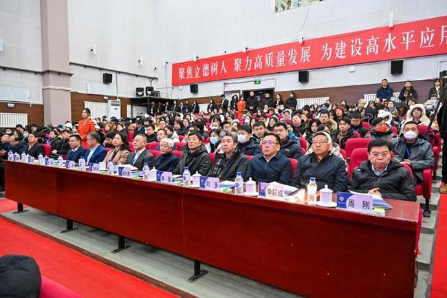 中国电影电视技术学会AIGC创新影像教学探讨会暨吉林省戏剧影视院长论坛召开(图2)