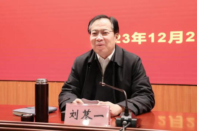 “新”光熠熠 未来可期滨职新进教师入职培训开班！(图2)