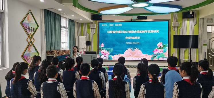 南宁市埌东小学：课题引航教研路 诗歌唱响经典曲(图7)