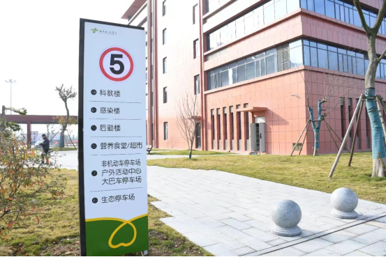 补齐医疗短板 提高感染专科能力(图1)