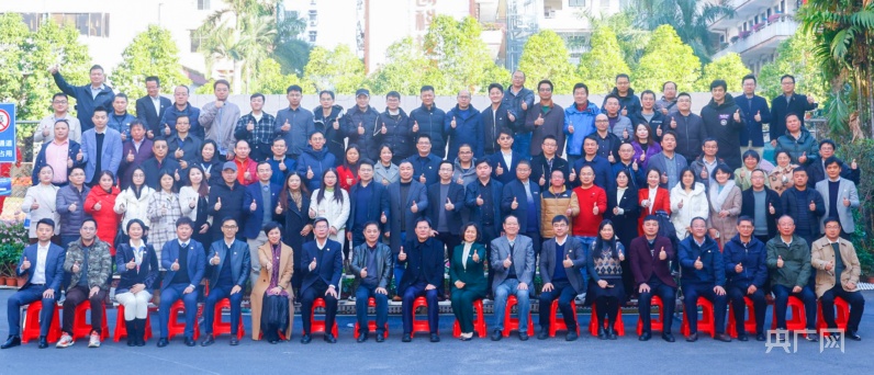 广东省计算机学会中职专业委员会成立(图1)