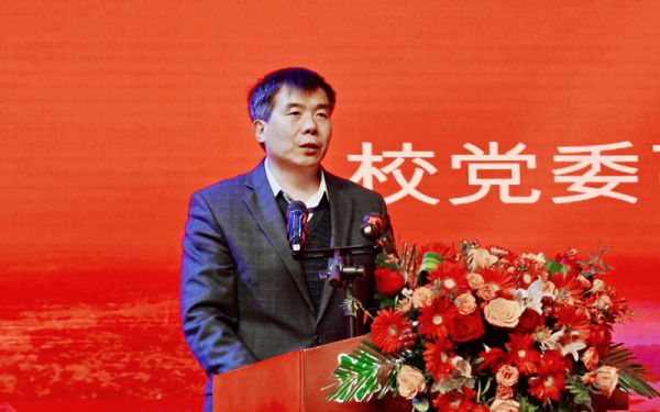 淮南师范学院召开第十二次教学工作会议(图2)
