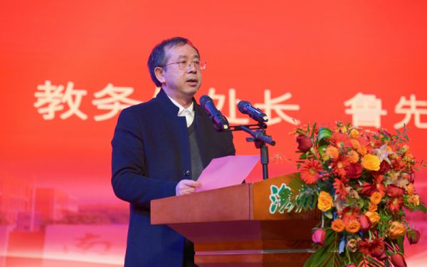 淮南师范学院召开第十二次教学工作会议(图3)