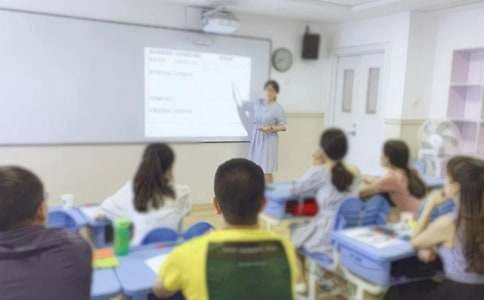 教学科研特色总结(图1)