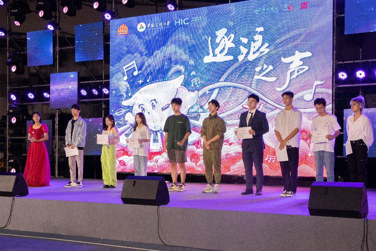 海南黎安教育试验区：凝聚谱写合作共赢新篇章的信心和力量(图6)