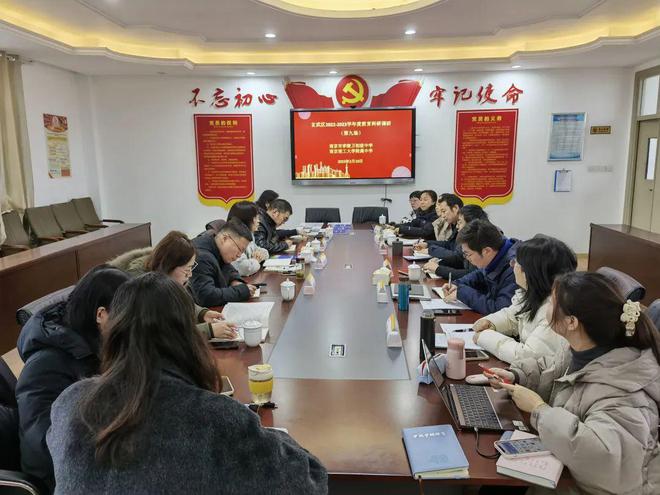 玄武区教育科研调研（第九场）在南京市孝陵卫初级中学举行(图1)