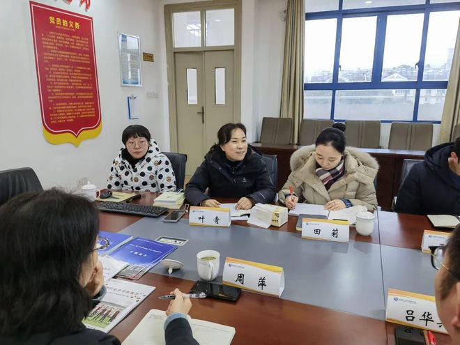 玄武区教育科研调研（第九场）在南京市孝陵卫初级中学举行(图2)
